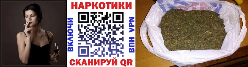 Купить наркотик аптеки Салехард Конопля COCAIN Гашиш Галлюциногенные грибы Меф мяу мяу АМФ