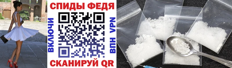 АМФ 98% Салехард