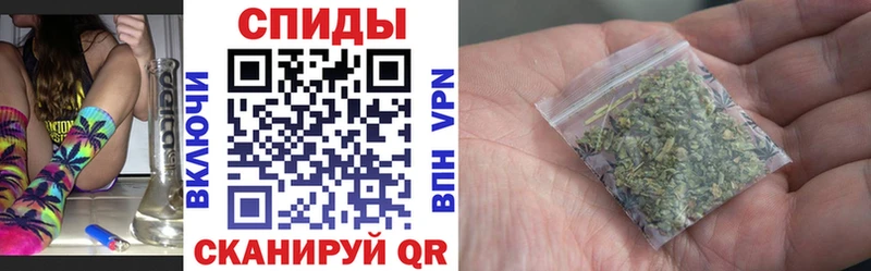 Бутират Butirat  Салехард 