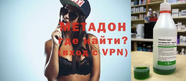 кристаллы Алексин