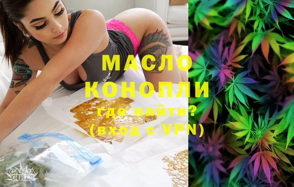 наркотики Алзамай
