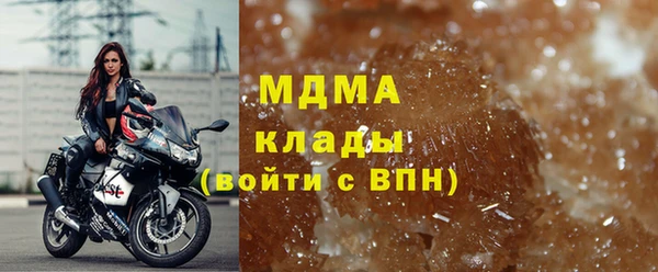 наркотики Алзамай