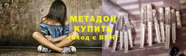 наркотики Алзамай