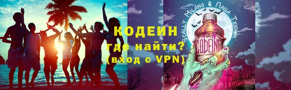 наркотики Алзамай
