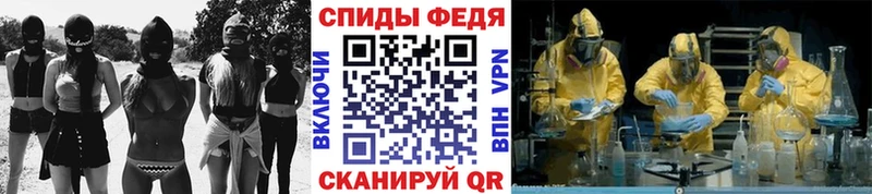 МЕТАМФЕТАМИН кристалл  наркота  Салехард 